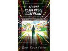 ������ ���������� ���������