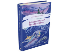 ������������� �������������