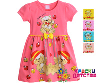 ������, �������: CTC 6299, 325 ���