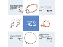 77 ����� ������.jpg