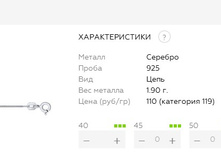 Snap 2017.07.21 18.52.04 040.jpg