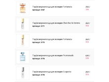 2017-07-06 16-52-03.png