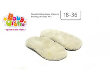 ������� �� No2 3,  350�