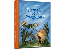 ������ ���� ��������