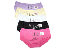 ������� ����� Beenoo 2023-1 ������������ 30 ���