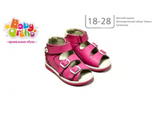 ������ No2 ����� 4,  1580�