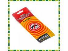 ����� ������������� ��������� 3 ��, 25�1,8��, ���������, ����������� ������� �������: ���159112