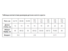 ������� ���.PNG