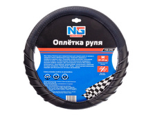 252 ���. - NEW GALAXY ������� ����, �������, ������� ��� �����+��������� ������, ������, ����. (�)