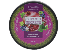 106 ���. - ����� ��� ���� ������� Botani� Secrets ������ � �������� 250 ��