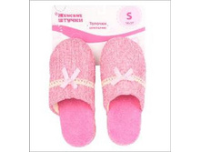 179 ���. - ������� ���., (���), �. 36-37, 38-39, 40-41