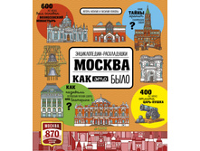 ������. ��� ��� ����