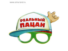 ����� ������������ "�������� �����" 13��� �� 10��