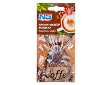 53 ���. - NEW GALAXY ������������ ��������� ������� � ����, 20��