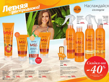 Cat-11-2017-01 28.jpg