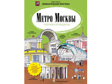 ���. ����� ������. ���������-������������