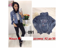 1120 � 42-50.jpg ���������� � 29.07 1090 �