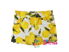 �����, �������: LV 4568, 205 ���