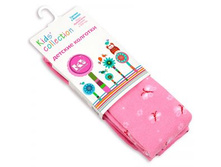 �������� �������� ��� ������� �837�