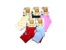 ������� ����� ���� �521 (15-20) ������ 15 ���