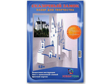 ������������� �������. ��������� �����, 62 ���, ������ - 45���.jpg