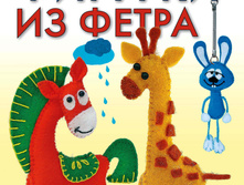 ������� �� �����, ���� 98, ������ 59 ���.