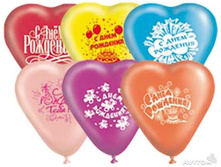 1105-0190 ������ 10 � ��� �� 100�� 7,50 ���.jpg