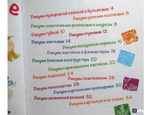 ������ ���� ������. �� ����� �� ����������� ������, ������ ��� ������3.jpg