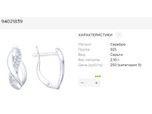 Snap 2017.07.26 09.51.27 005.jpg