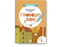 �������� �����