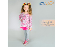 �������� ��� ������� �������: 312-482