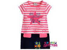 ������, �������: BDR 636, 320 ���