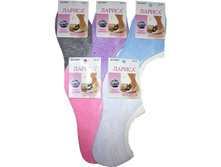 ������� ����� ������ 2061 ������ 20 ���