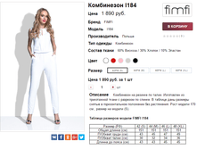 �������� 26-07-2017 190315.png
