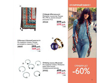 79 ����� ������.jpg