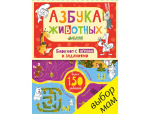 ������ ��������. ������� � ������ � ���������