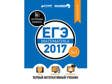 ���-2017. ����������.