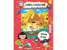 ����� � ���. ����� ��������