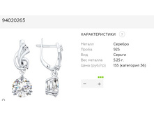 Snap 2017.07.26 10.34.44 036.jpg