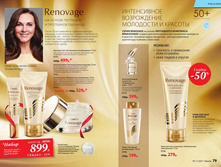 Cat-11-2017-01 41.jpg