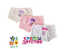 �������, �������: BAYKAR 5444, 75 ���