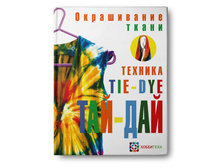 ����������� �����. ������� ���-���. 450�. ������ 315 ���.jpg