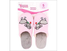 179 ���. - ������� ���., (��.���), �. 36-37, 38-39, 40-41