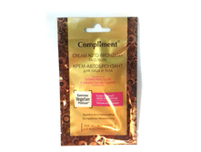 44 ���. - ����-������������ Compliment � �������� �������� 15��