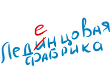 ������ �� ������� - ���������� �������.