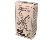 ���� ��������� "������", 450 �� ������