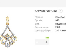 Snap 2017.07.26 11.13.52 067.jpg