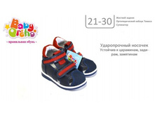 ������ No 26 ������ 7,  1750�