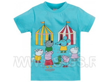 �������� BONITO Peppa&Mouse; ��� ��������, 90 ���.