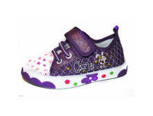 ���� 350���. 20, 22, 23